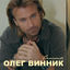 Cover Счастье