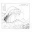 Cover The Double EP: A Sea of Split Peas