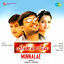 Cover Minnalae (Original Motion Picture Soundtrack)