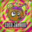 Cover Coco Jamboo