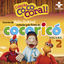 Cover Có-Có-Coral, Vol. 2