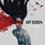 Cover Sierra Leone (Remixes) (feat. Freshly Ground)