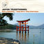 Cover Japon traditionnel - Japan: Koto & Shakuachi (Air Mail Music Collection)