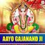 Cover Aayo Gajanand Ji