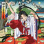 Cover KAMAKURA STYLE