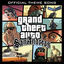 Cover Grand Theft Auto: San Andreas (Official Theme Song)