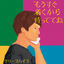 Cover Mousugu Tsukukara Mattetene
