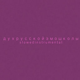 ''