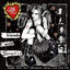 Cover Music From The WB Television Series One Tree Hill Volume 2: Friends With Benefit