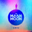 Cover Gone (feat. Marvin Brooks)
