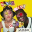 Cover Songs We Wish We Wrote: Y2K Edition