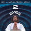 Cover 2 Eyes