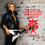 Cover The Best of The Michael Schenker Group (1980-1984)