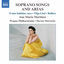 Cover Martinez, Ana Maria: Soprano Songs And Arias