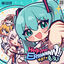 Cover Help me, ERINNNNNN!! feat.Hatsune Miku (Tasukete ERINNNNNN!!)