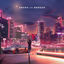 Cover Say So