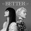 Cover Better 对峙
