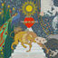 Cover There Is More