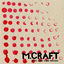 Cover You Are The Music EP