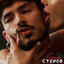 Cover Стерво