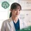 Cover Romantic Doctor 3 OST Part.5