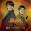 Cover The Fiery Priest OST Part.3