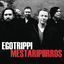 Cover Mestaripiirros