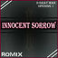 Cover Innocent Sorrow (D Gray Man)