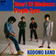 Cover Heart of Madness / Purple Eyes