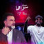 Cover Sawaha (Remix)