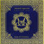 Cover Sacred System Chapter One: Book Of Entrance
