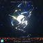 Cover Sky (Original Game Soundtrack) Vol. 2