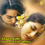 Cover Kadhalar Dhinam (Original Motion Picture Soundtrack)