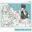 Cover Monsueto - Música Popular Brasileira - Grandes Autores