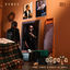 Cover Esgela