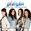 Cover C'est la Vie: The Collection
