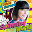Cover Spinning World