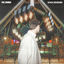 Cover Schon vergessen