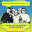 Cover Wir Bringen Krach
