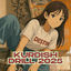 Cover Kurdish Drill 2025
