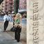Cover Wadibusa