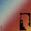 Cover Orca (Deluxe)