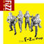 Cover The F-Z of Pop