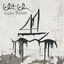 Cover Gute Reise (Exklusive Version)