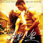 Cover Step Up Soundtrack