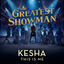 Cover This Is Me (From The Greatest Showman)