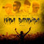 Cover Vida Bandida