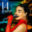 Cover 14 Bahar (Live)