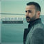Cover Kader