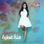 Cover Maykhosneesh